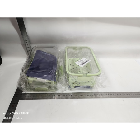Cutie pentru Depozitare Alimente, Cyrax, de Uz Casnic, 2 Compartimente, Zona pentru Gheata, Mentinere Fresh, cu Maner, Material PET, 23x15x10.8 cm, Verde