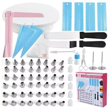 Set 70 Piese Ustensile pentru Ornare Prajituri, Cyrax, din Plastic si Otel Inoxidabil, Multicolor