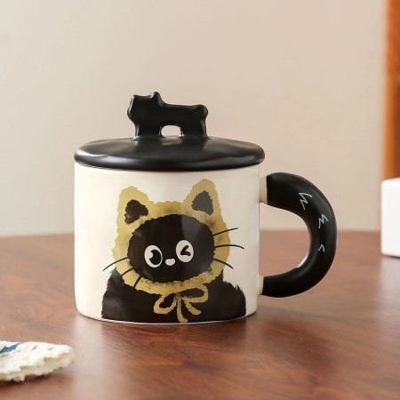 Cana din Ceramica, Cyrax, Model in Cutie pentru Cadou, Cana pentru Ceai, Cafea, Cana Retro Design Capac cu Figurina 3D, 9.5 x 8 x 8 cm, 360 ml, Bej, Print Pisica Galben Negru