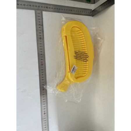 Feliator Multifunctional pentru Alimente, Cyrax, Model Banana, pentru Legume si Fructe, Accesoriu pentru Bucatarie, 28.8x18.3 cm, Galben