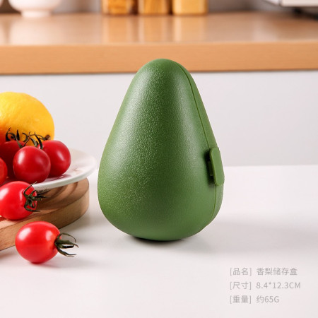 Cutie de depozitare si pastrare a alimentelor, Plastic, Cyrax, Model Avocado, 8.4x8.4x12.3 cm, Verde