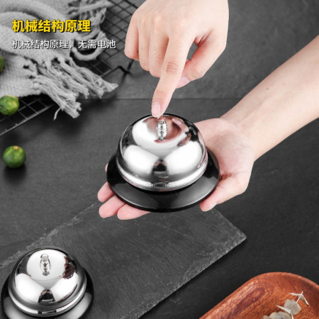 Clopotel sonerie metalica Cyrax, pentru receptie hoteluri, baruri, restaurante, material metal si plastic, 6 x 10 cm, argintiu