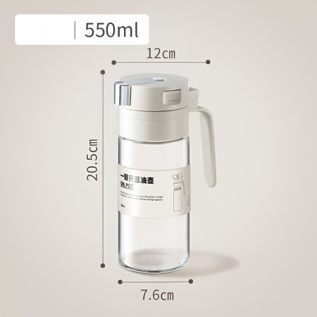 Dispenser pentru Ulei, Cyrax, Deschidere si Inchidere Automata a Rezervorul, cu Inductie Gravitationala, 550 ml, 12x7.6x20.5 cm, Alb